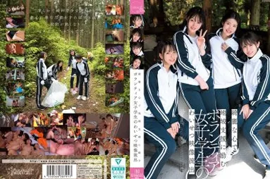 นักเรียน